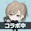 ピグパーティ～着せ替えゲームでかわいいアバター作成