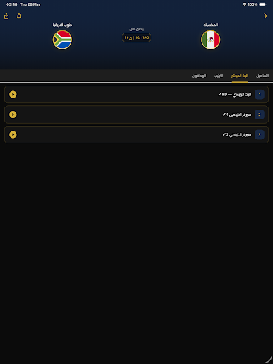 https://cdn-icon.bluestacks.com/tTOl62itMDtREstv5QXLTtIVKnZijJBW4kpjIigIFRW8MwO9GBEESw69S82XYQ-KCvzEr1UqhTm4hdyAbZbe4A