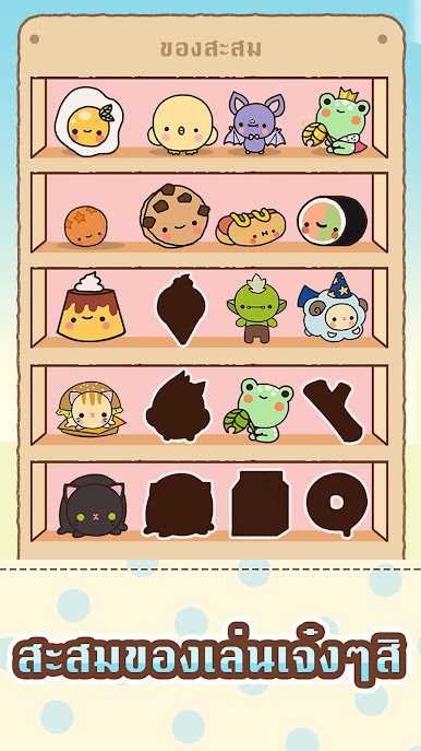 https://cdn-icon.bluestacks.com/tUSC5p00Z2JKkGlcHKUUIIoV96Yjbbvd5mYe3DpBWUMAPs--50r6VvlI6MQfdMy9Yq8csweWxtHPY43qgsAs4A