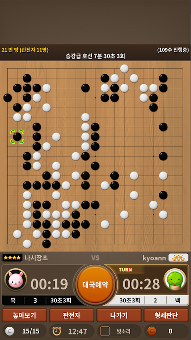 https://cdn-icon.bluestacks.com/tVoyKSR5UzlevVlC1XxBgjf5UcdTOjRSZTy0ITLksbCI--EP0N0IMIehLsZICCr27Yqix3S3nRIZa1pyfhLN0A