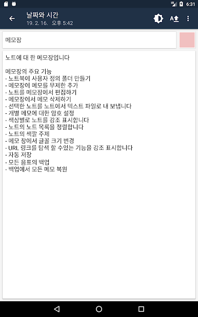 https://cdn-icon.bluestacks.com/tVqneJ7fEGF7QMMi2pE_mourIyfpFrMGSAPqqxr9UgKY7NKFUmAi283pTgzNEC4Pevb3nYozSSP7fIUAEzrjDBc