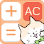 cute calculator
