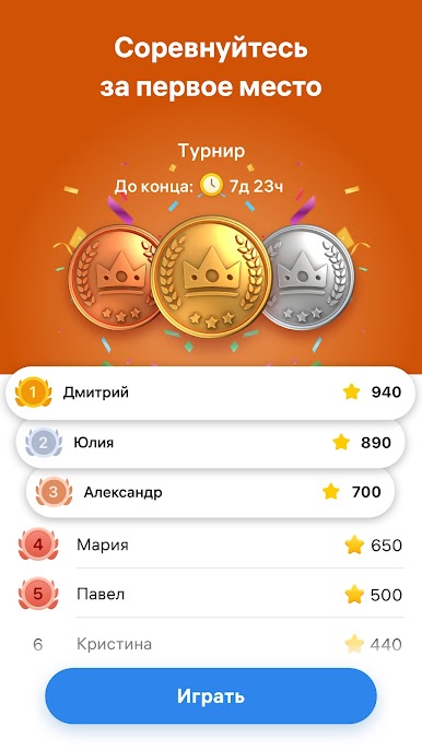 https://cdn-icon.bluestacks.com/tXJQjoeoCDMy1Tr4ytufHb9R5O6OEhGDfz7NsWRnKlVrC0Uo2RpyueQLRpUID1nNx7S-HLjSHBAIAoDDM_Ufmg
