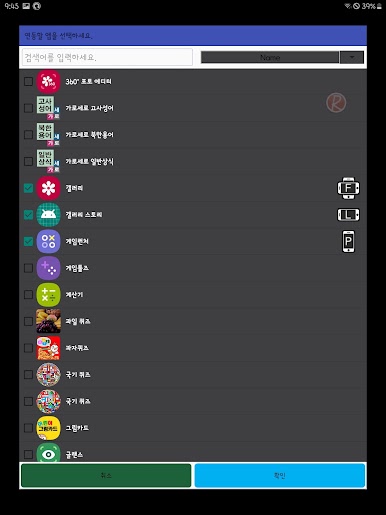 https://cdn-icon.bluestacks.com/t_Nb_sKGRkjKWgQGlInFU1Gb8lD6fHcggB1V-zlniWj4wqJax3IvZwEOj9rRhlPMtnQX5SETIr0SuI6FIbEN6RI