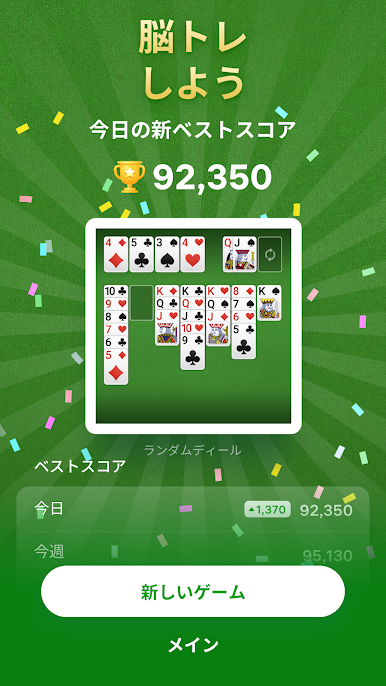 https://cdn-icon.bluestacks.com/t_WzHAUzN-TMcCxTh19C_y3-ek1920pdqBt7qIk1v-NFH5_8d7iEMY-_P3_9YwFQOqk4h5q3GVdZz1oGZRCV-g