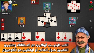 https://cdn-icon.bluestacks.com/tbcZC82JZKwOqpPxJHpN6xMZ-ntY8FM8vz_Gk8cwui8Town-T-aMbFx1JCDeMfjKDy1MXpbZdcn2M9drdNvh