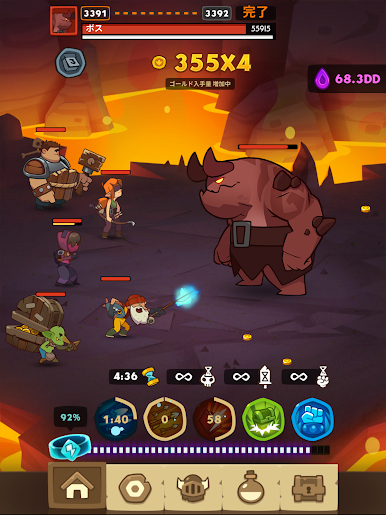 https://cdn-icon.bluestacks.com/tboBVIXmRd3ho_J073MqdvMsd5gCE4bSXIpWC8jGtX6CAVFvR-6-ZMrGEA0ZSoXxMjEn2-PgqwQo10XTQj7cTA