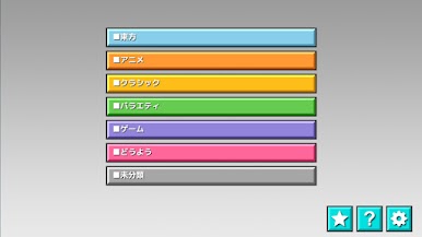 https://cdn-icon.bluestacks.com/tc8zd6rj5WgDUKiJpBvZnhWv-rgGzVIPY4g6Elx4OP5GlVLDsF_ot8VWXbdYXhhqgeSNB9YCCGyU7-uuvUOf7Q