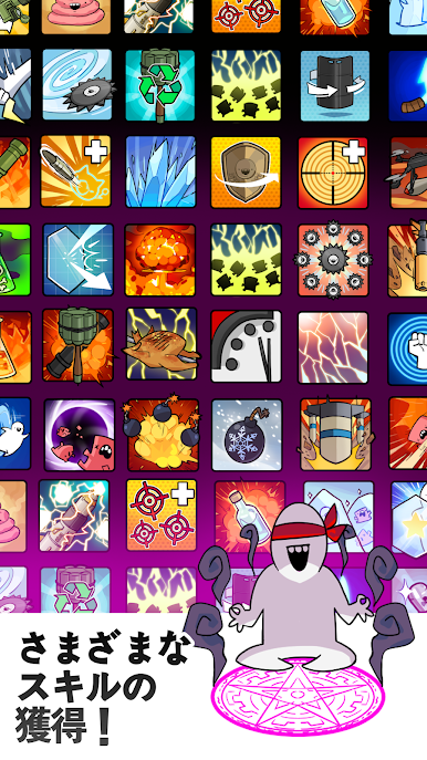 https://cdn-icon.bluestacks.com/tdYOqzJbWKElmnWPWKf_3oTBuyztf7mipCSFenOjkp6yrIvjkevYIRNkz0yhSZIYFyFyT46du1uqk1gW1Ih5cA