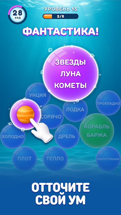 https://cdn-icon.bluestacks.com/tecn5gYPk5Hyt-PWTiKklPcuD8bIpRk7Ow-MdHfLHLUXqGgA7T9IMpUIk5Uv_0SKTfO2ljE1GdoaaGOkvoAvFJk