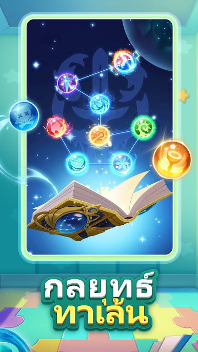 https://cdn-icon.bluestacks.com/tfBoPMMKfccvXTGiVA_D_f45yk3XQ_Z-_I6SFi2k8wNF-buehwTAPpns2JMT9if2SFPiXm36zXcGjzgPag6CXg