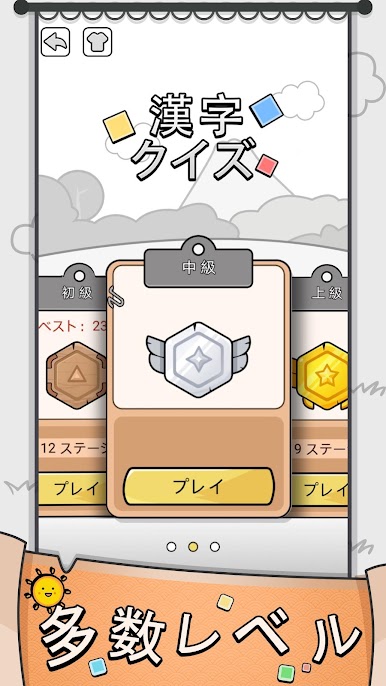 https://cdn-icon.bluestacks.com/tgAx3kVA50Q37fmvGBSl2j41n7DmDZs_d0n-L0HP4vesZImXPRcQvutarC15A_U0momq4PZPXJnxomGIeyr5Rw