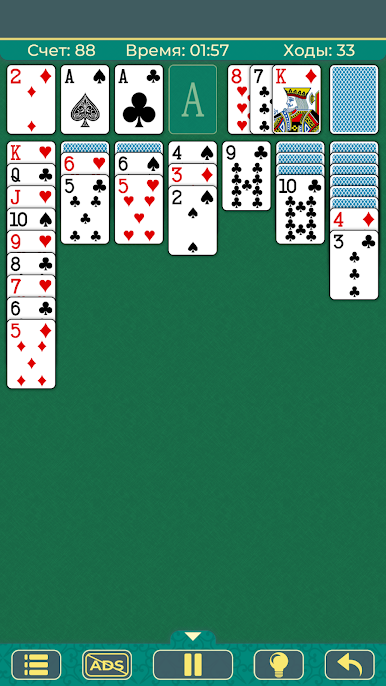 https://cdn-icon.bluestacks.com/thytPKJ4rNH_8UMPjJNzHu1Rprs8OTYWOwQx-1SBE_kjcgmzXlKkB-f_NpNh6pKSmfpJyf32LZEUkyBwPtdr