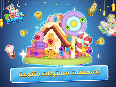 https://cdn-icon.bluestacks.com/tic7Y-CS8QYgKsZi6ZgdE8zMiITshLHagAdvHxwssBcnsyreRR96P6KEmj9iNEIPnUML