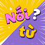 Nối từ