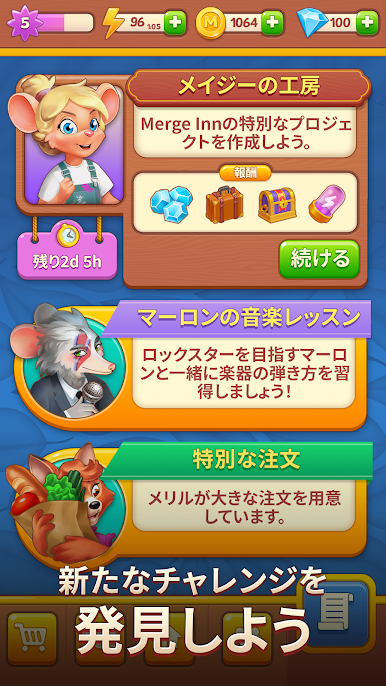 https://cdn-icon.bluestacks.com/tjOL1uJvTUS9wx-SpN5FxBlDm8QrO6s81Wkk6v9gggy4Rc2t5TBej_I6iGOdg6N5h0uGlc0IfdCBmRN9_6q1pg
