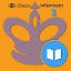 Encyclopedia Chess Combinations Vol. 3 Informant
