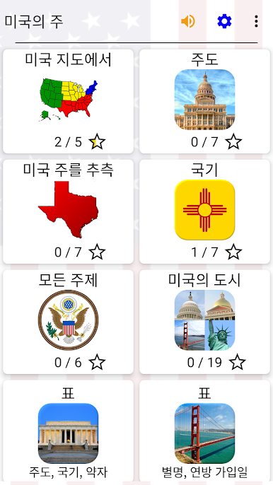 https://cdn-icon.bluestacks.com/tlvFOpD4ncTSEkOfgvHjFNaLx-WmgomsHB0VkIE9_7vN3P4LUNA0Kn3NV_yZF5QWrO5SHL4NznWwb5oYpe6PtAY