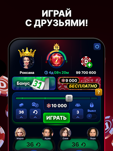 https://cdn-icon.bluestacks.com/tmdC7rLLgH2L8q_Amuic0FtW4SXzBo2C0UUJvy16bOR-xAR6KlxcIY-W4vzPtJHZuei2wjIBnNdHgGH1sktjxw