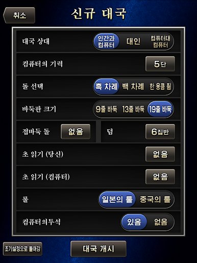 https://cdn-icon.bluestacks.com/tmxC0O0y9wYuBafN4nSUXEqgJL9H2UdBiSZRxp76RaoZZivRxsKi6YywepCaCY9iTm_KqwefAQl_GqZhQC2wPA