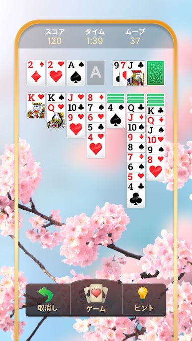 https://cdn-icon.bluestacks.com/toUoDfrQtWIRIiz_PyQDlNxWyNcpLDpu3cuD3slMaDqp-APVuO4WVWizqoahmK-ph-1P9szCQSOlhw8ykyQN