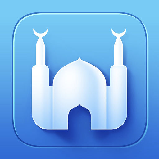 Athan Pro: Heures de Prière