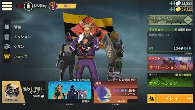 https://cdn-icon.bluestacks.com/tq1B-ToEHWYPlayKIbWx7HZ0z6x8cm0Zq9O1J7osdOsK-k9f9ldMfRmnR9YvPouHWOOEz0_ZT3OeZDvdLhW0jZU