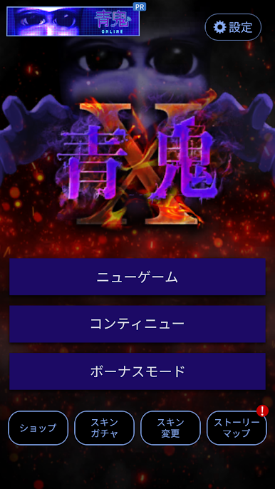 https://cdn-icon.bluestacks.com/tqRg-x5Hgm-yc5jk2WNWS-BDdkyXf2_r7Of0ig_bxkz3RBpFd9CKd8zEEz7DZKUcHOoc6wvj_u94oWRDuA8