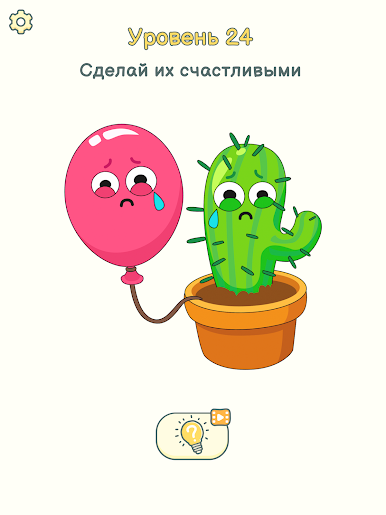 https://cdn-icon.bluestacks.com/tquFWerffXeAGGPmyH0boCZbc9rwz7TRhYO69nCwZbdSgslnLw_v-Tod-ivXsjuusPxeplqVaeAErye4kDPq6g