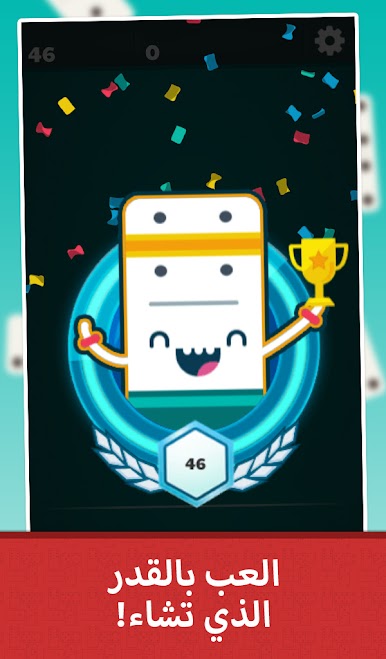 https://cdn-icon.bluestacks.com/trl2eYWZ143AaKXTQ7gNYUffvA5BNP8xLOmybk3rgoahCBcHtb-2Fcj2P3kHOiWfZFYcD9EKzThLjkJgnrShPw
