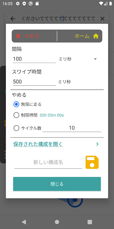https://cdn-icon.bluestacks.com/tss893ZWwAfKAqnVmNqr-CSFZ4V3ezQl2uz99rRrJPrWKRDqPV3E--5yAKVTdX4qgQcNa2EKI_om88Q-efoltg