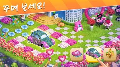 https://cdn-icon.bluestacks.com/tvVkljs5DxhHQbAnGBsjbprNYhRUt-XKWX-EY9hIJm1Mf8xBJsQ0-y4e4S2JndppDZgt8tN-3z8-GatX6qk2LQ