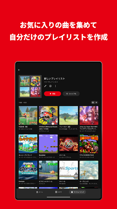 https://cdn-icon.bluestacks.com/twL0VR12oxG5ESMlVEFLvE-lqjFB74DSBfrPc3x7KWXg9mhDpxukcmSPAi0LaTuWfBSzwOJCW_qL0oRPuL8KgqE