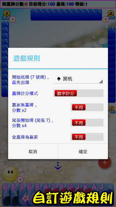 https://cdn-icon.bluestacks.com/txHyWIv4QVx_RxURvCw6r9SYI9aDwtVbmMx1RceZBfKlTuystdk4ybdHErFV1nr2BCCpT32xsGa7D7uMxWBtFhQ