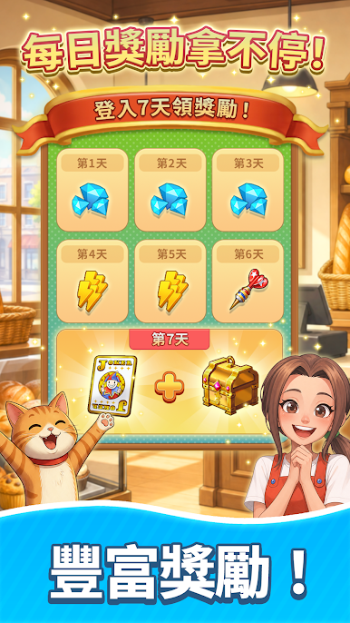 https://cdn-icon.bluestacks.com/txMo2PbalRAr-egA5Ms8NdAo02B5xeF40kp-YV7e21087VZ3ZkV5AXHXeBmorIFmTiFj5nkpjcA-Ol31IkMO