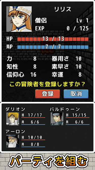 https://cdn-icon.bluestacks.com/txZZPkn2Yh5UDEPvGEQyzY-uvFqmr-ZDjNc21CBQM0zFuzL16-m1rHavG0hlTMWasLyly-OlgEIVTbTFP5aUB2w
