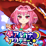 プレーする RPG ようこそアルカナアカデミーへ！ をPCで