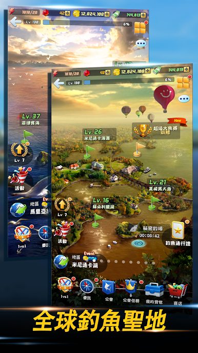 https://cdn-icon.bluestacks.com/ty4RI1Ed712i1G2kXFLK0EHbW-TfUh-F460uN4P0TtLupbtYYEVOlK6Uh6mecXUwRnooRHSan5jGhAezDM2f