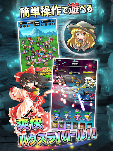 https://cdn-icon.bluestacks.com/tybxDv5QBKfqImUElOKdn2sPtyLGkWv0nAmbWuNyLGuDP-nmduJkwunB6uZYX_fKbSTWNXUYr4uQuO70m1unLw