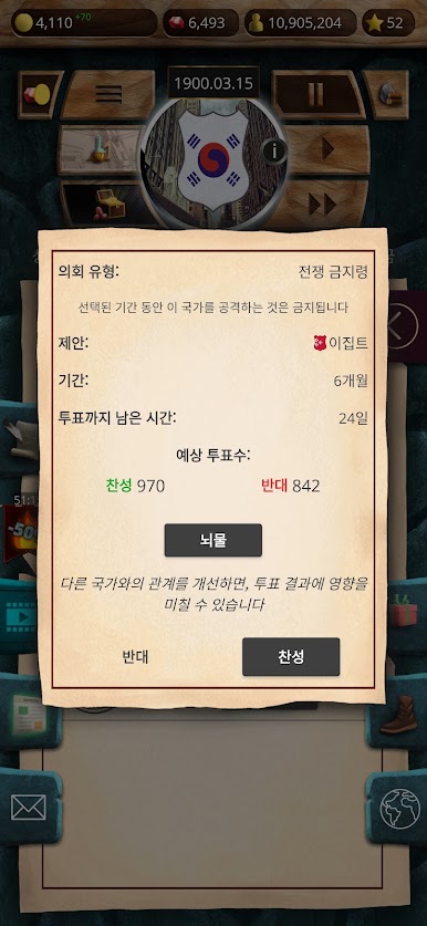 https://cdn-icon.bluestacks.com/tzWKh9_nnK7TBmfZIvD7gS9Z_perwYiyy-6xplNA2_hjegKhwyhj97IWX4lFgNiUeQektr7c0IeufFw85398
