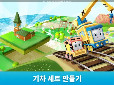 https://cdn-icon.bluestacks.com/u0vtB4MT7uDahbYIohCekndnJxdURa0cAnD_Yrm-r8j-V_S5CK1eVRxvv2GBAA6MiO6cbEkTqEp3Hr7E856senU