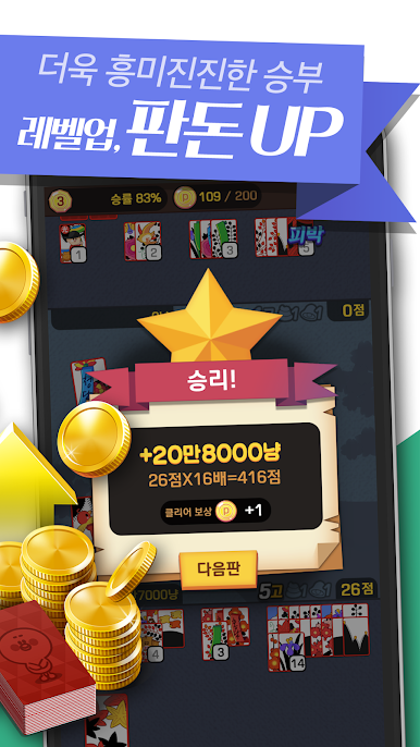 https://cdn-icon.bluestacks.com/u1OR08WB376l9VOEajy6sMY5HREpDp8zhu2OoFV1mC-ZaKdGWcba5yoice-Xcm2HfW0HlyUqejRXBfQla6K8hQ