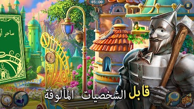 https://cdn-icon.bluestacks.com/u21qXGof3SMvE3BM-KCguy4Vx8-Z36yll3qwh1AHJPMA3pImXAu3DKUrXzNiZ-FtVB8FpUNSmpk4PyDUE01KEA