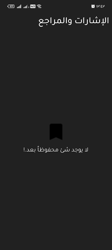 https://cdn-icon.bluestacks.com/u36ogpP-CxkVVBJ_1lEZOsVPlghJuWDbvx6RQaPLgh2Nl4S4Jc345O41CkNKnK1ixbrmF24hzZHgdH0EgOd8