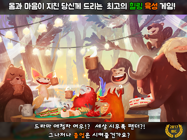 https://cdn-icon.bluestacks.com/u3DHPX-ajkoRFN3-eFDZJKzOn-57d4MqPvDuQXMeB2bdhza14n6NDmmJcbRPgMWEL7Fg8RzVpaK9GjDqhfodwA