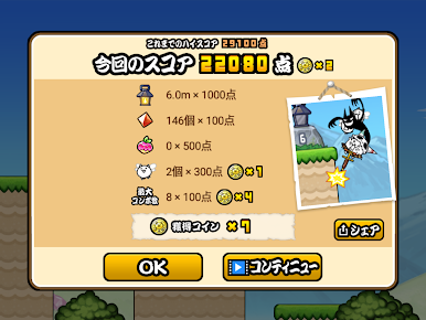 https://cdn-icon.bluestacks.com/u41aI3voQJDEGlBuzx1HM6zDykCmWcLObGEpZNqqtHWPGCxzUNRoQfjk6cVLp5uhcFDPm6274XYOJ2NMSxbPnw