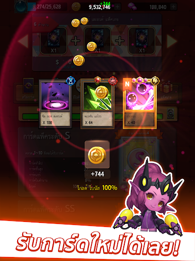 https://cdn-icon.bluestacks.com/u4iUzRpUCDp_FKUgs1NMQe8WYZ4sb91nwF4GvOBe05omNRHj0XNRuOMKQZb4TlMjUbRt4EHHgfSfvTS2myMc0_Y