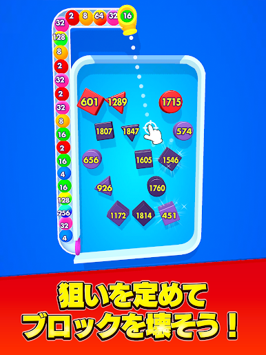 https://cdn-icon.bluestacks.com/u5Ld8Qej4ahyIBJo3GP3p5z4b7xCEPaUxL2TN-qhrSC-M3jgTPz4o_5B2phG303FDGxflrMZUzjFeaLYj_tSwA