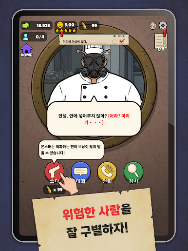 https://cdn-icon.bluestacks.com/u755z9kKUyulVXEXco6ONoOsR-X4yi-kYdS584JB_LfPB-EknZV9ieq8WgMYEiYC-WI0v0wlVA_906CDnxJK