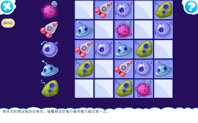 https://cdn-icon.bluestacks.com/u7Hr3fSpA3QV_D_V9jP6jiquyL3j59GLFsKmQV6vHdR3WFjdPSNhrDTNxUIfQbn-6iEItBgYAtPIi-EV--RAyQ